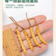 Baiwanji authentic Cordyceps sinensis 3-4 roots/g Cordyceps sinensis Cordyceps gift box price 1 root