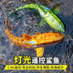 OUOETY水下摄像潜艇儿童潜水艇可下水遥控水上男水中带可机器人带玩具水 绿色灯光鳄鱼(防水遥控器) 两组电池-续航约40分