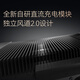 Wattsaving Energy Efficiency Electric DC Charging Pile 20kW New Energy Vehicle Fast Charging Pile Suitable for Weilai Ji Krypton World M9 BYD Han Qin PLUS Xiaopeng Xiaomi su7 Geely Xiangjie Light Luxury Sharing Edition - Wall-mounted Silver