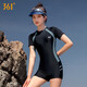 361 Badeanzug Frauensport einteilige flache Ecke Konservative kleine Brüste, die den Bauch bedecken, damit sie schlank und sexy große koreanische heiße Quelle Badeanzug 1050 schwarz grau 2xl Höhe 165-175/Gewicht 60-65 kg