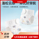 贝肽斯尿布婴儿纯棉纱布一体式固定带尿布裤兜宝宝尿戒子可水洗布 月光白 5条装 L码[适合0-2岁]10~20斤