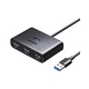 
Green Network (UGREEN) UGREEN Green Network USB3.0 Expander Set Divider Plug Multi-Port HUB1 Point 4 Upgrade Appearance-0.5 meters (15696)