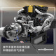 
Yuxing Mowang Creative Supercar Aero Engine Electric Machinery Assembly Model Building Blocks 12-year-old boy's birthday gift toys PAG Supercar V12 engine [761PCS]