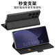优矩 适用三星s25ultra手机壳翻盖皮套可插卡s9380轻奢皮革支架保护壳s25u高端商务镜头全包保护套新款 （电镀翻盖皮套）炫酷黑 三星s25ultra