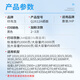 印先生q2612a碳粉4支 适用惠普m1005 hp1020 12a 1020plus激光打印机1010 laserjet m1005mfp 1018 m1319f 