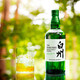 三得利（Suntory）（Yamazaki）山崎/ 白州/ 响/  日本原装进口单一麦芽威士忌700ml 白州1973无盒