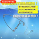 Charming Time and Space I Love Inventing Fishing Hooks Fully Automatic Fishing Artifact Spring Ejection Hook Lazy Fishing Accessories Fishing Gear Fishing Magic Hook Automatic Fishing Artifact Buy 5 Get 5 Free (10 in total)
