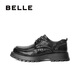 Belle Chinese Valentinstagsschuhe Pendelgeschäft Lederschuhe faltiges Kuhläden bequeme dicke Sohle formelle Schuhe A1422AM4 Schwarz-Single 43 (265 mm)
