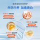 SUMDOY日本进口防晒喷雾防水防汗可上飞机男女户外防晒霜高倍防晒SPF50+ 【立省50元】防晒喷雾*2
