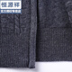 Hengyuanxiang Pure Cardigan Herren Casual Jacket 2025 Herbst und Winter Neue Festkörpergestricke Ständer Halsband Reißverschluss Cardigan Jacke mittleren Alters mittelgrau 2xl 185