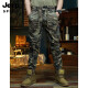 Jeep (Jeep) Pantalones de trabajo de atado al aire libre estadounidense para hombres y mujeres Pantalones casuales de algodón delgado de primavera y verano Camuflaje Pantalones largos A679 Camuflaje de color caqui (verano) delgado 28 (recomendado 90-110Jin [Jin iguala 0.5 kg])