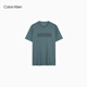 Calvin KleinJeans25春夏男士休闲通勤ck字母印花纯棉针织短袖T恤4RB831G CKM-灰绿 XL