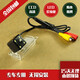 Suitable for Chery Fengyun 2 E3 E5 Tiggo 3 QQ3 QQ6 Chery A5 HD night vision reversing image rear view Chery Tiggo 3 HD night vision reversing image rear view camera 10