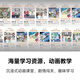乐森机器人 乐森自动变形语音控制儿童礼品ai交互多功能2024新款编程玩具人形智能机器人 炫酷黑