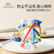 YEEHOO Manhattan hand ball baby silicone teether baby chewing gum toy anti-eating hand chewing artifact soothing teether