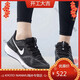 耐克（NIKE）Nike跑步鞋Zoom STRUCTURE 25运动轻便休闲男鞋女鞋冬DJ7883 FV4867-100白紫红 42 码