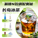 FAST.KING调酒基酒套装洋酒伏特加威士忌蓝橙力娇酒朗姆酒金酒鸡尾酒糖浆 【8款调酒基酒】+调酒工具