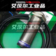 
Switch XSAV11801 V12801 V11373 V12373 Speed ​​measuring sensor XS630B4NAL2