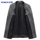 Lomon Woolen Coat Men's Mid-Length Windbreaker Men's Autumn and Winter Youth Casual Woolen Coat Top Thickened Jacket