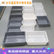 
Thickened hotel restaurant bottom bar, dining cart, bowl, basket, dining basin, security frame, kitchen bowl, chopstick storage basket 693 gray