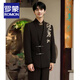 ROMON New Chinese Style Gold Collar Suit Men's Engagement Wedding Groom Embroidered Tang Suit Chinese Style Host Banquet Suit Men's New Chinese Style Jacket + Pants XL (Recommended 155-170 Jin Jin equals 0.5 kg)
