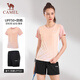 Camel (Camel) traje de bádminton short-sports shorts cortometrajes de manga corta tejido conjunto de dos piezas Y1S1TF653A5 M