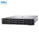 Dell PowerEdge R750XS Servidor Host 2U Rack Xeon Virtualización GPU Customización de máquina completa 2* Medalla de oro 5318y 48 núcleos 96 subprocesos 256g Memoria 丨 6* 12T Disco duro SAS 丨 H755