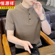 Hengyuanxiang T-Shirt für Männer Sommer Einfacher kleiner Standkragen Dad Outfit Henry Shirt Halbärmelige, vielseitige, lose Basishemd [Vatertagsgeschenk] Schwarz 丨 High-End keine negativen Bewertungen 2xl [150-170jin [Jin gleich 0,5 kg]]