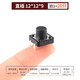 6*6 tactile switch 12*12 patch 4.3/7/8/9/10/11/13mm micro button button vertical straight plug 12*12*9 (20 pieces)