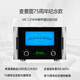 MCINTOSH American McIntosh 75th Anniversary Commemorative Model MC1.25KW Mono Power Amplifier 1200 Watt Power Amplifier Original Imported HiFi Audiophile Amplifier Black Two Units