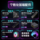 E-sports rebel AMD Ryzen R7 9700X/7800X3D/9800X3D/5070Ti/5080/5090D host diy assembly computer desktop machine assembly machine thousand frames e-sports configuration four 9800X3D+RTX5070Ti
