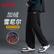 Baleno pants men's autumn and winter straight pants plus velvet retro trendy chenille casual trousers lazy style handsome men's pants