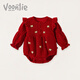 Fanxian Baby Clothes Spring Clothing Coverall Newborn Girl Onesie Princess One Hundred Days and One Year Old Dress Spring and Autumn Red 66cm