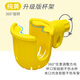 Zaixian Electric Vehicle Water Cup Holder Bicycle Water Bottle Holder Battery Car Coffee Milk Tea Stand Mobile Phone Holder Universal Single Upgraded Silicone Ring Cup Holder-Pure Yellow