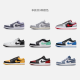耐克（NIKE）Jordan官方耐克乔丹AJ1板鞋男子运动鞋夏季低帮缓震轻便553558 145白/薄雾灰蓝/暗蓝灰/彗星紫 45