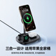 Beisi TEC cooling three-in-one magnetic absorption wireless charging stand MagSafe magnetic absorption suitable for iPhone16/15/14Pro Max mobile phone headset iWatch watch