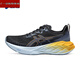 
Asics (asics) Asics men's running shoes NOVABLAST 4 casual shoes shock-absorbing and breathable sports shoes 1011B693 1011B693-022 42.5
