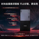 联想ThinkCentre P900c设计师游戏台式电脑主机(酷睿14代i7-14700F RTX4060Ti 32GDDR5 1T)国家补贴20%