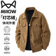 Cat Man Jacket Men's Spring and Autumn Jacket Corduroy Casual Lapel Lapel Trendy Workwear Top for Middle-aged and Young People Brown XL