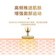 Electric beauty stick, eye beauty instrument, vibrating lifting and firming beauty instrument, lymphatic roller, double chin, facial wrinkles, slimming massager, new year product, golden stick, open during the Spring Festival