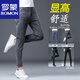 ROMON new nine-point pants denim casual pants for men's spring and autumn new slim small feet elastic and versatile slim small straight pants 6621 dark blue [nine-point pants] 29 [waist circumference is about 2 feet 2]