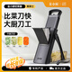 Jin Xiaochu артефакт для нарезки овощей, многофункциональная кухонная бытовая слайсер, нарезка для нарезки кубиков, коммерческая нарезка для измельчения картофеля, овощерезка, ограниченная серия, реклама Black Knight