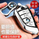 Anwendbar für BMW 2025 NEU 325LI-KEY-KEY-Abdeckung 320x13567 Serie Universal Blade Full.