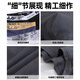 真维斯（JEANSWEST）男士内裤纯棉平角裤大码四角4条