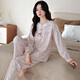 
New step (XINYIBU) 100% cotton thin spring and autumn pajamas for women long sleeves elegant lace printed home clothes for outdoor wear S4865 M