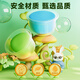 
Morning light (M/G) stationery 4D ultra-light clay children's color mud plasticine clay clay kindergarten elementary school toys 24 color deer series boxed birthday gifts