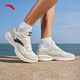 Anta -Männerschuhe Nebel Sportschuhe Herren Sommerleder -Netz atmungsaktiv