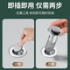 Béyipin Wash Basin Bouncing Core Rager Raindeur Press-Wash Basin Bouet de fuite d'eau Anti-Odor et NOUVEAU FILTRE ANTI-BLOCK