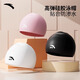 Anta swimming cap for women, waterproof, long hair, special plus size silicone ear protection, adult, men and children swimming cap