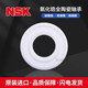 
XMSJNS imported full ceramic bearings 695 696 697 698 699 685 686 687 688 689 CE NS 695CE(5*13*4) Others